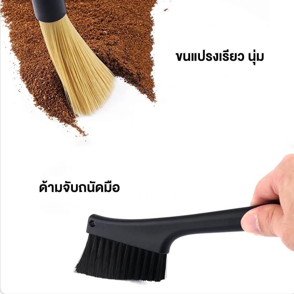 แปรงทําความสะอาดเครื่องชงกาแฟ ETZEL แบบสองหัว ถอดเปลี่ยนหัวได้_5